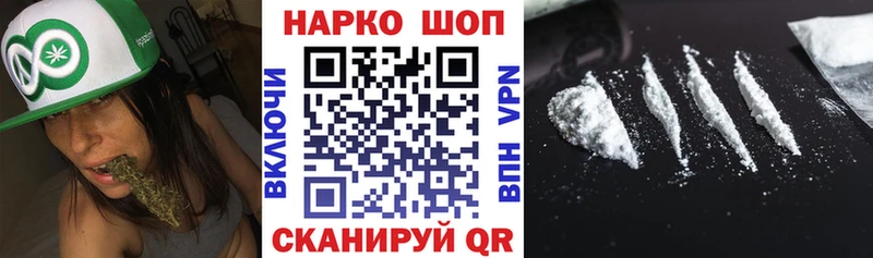 Где найти наркотики Ухта Каннабис  АМФЕТАМИН  Гашиш  Кокаин  СОЛЬ 
