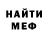 Метадон VHQ Darkus Assassin