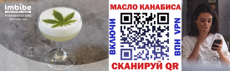 Canna-Cookies марихуана  Ухта 