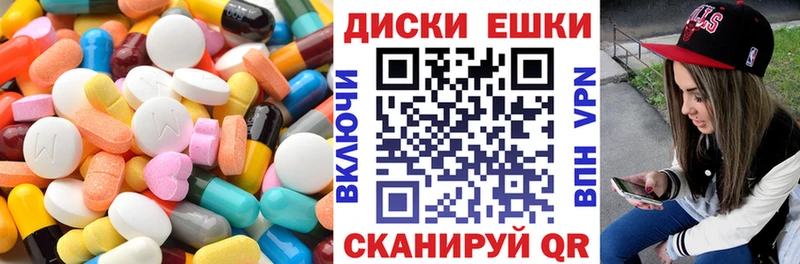 Ecstasy Punisher Ухта