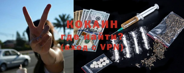 экстази Баксан