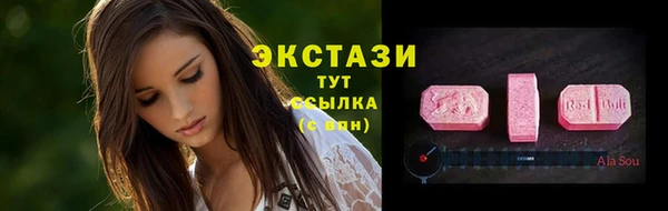 первитин Аркадак