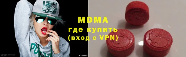первитин Аркадак