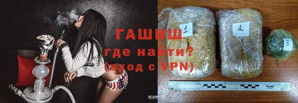 экстази Баксан