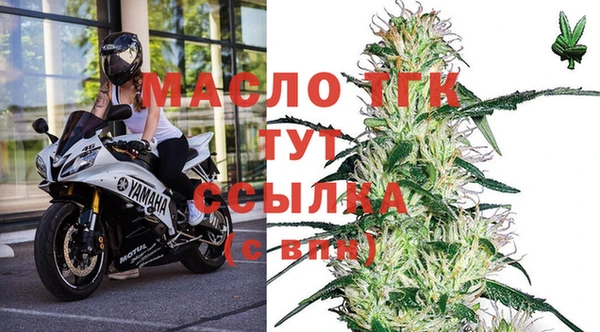 кокаин премиум Балабаново