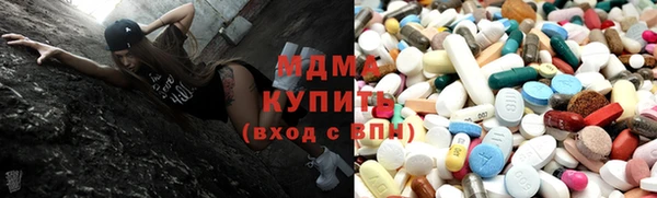 экстази Баксан