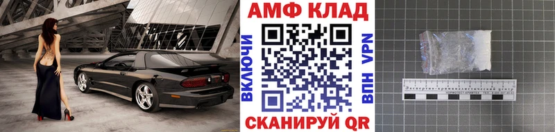 omg маркетплейс  Ухта  Первитин витя 