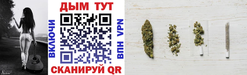 Каннабис MAZAR Ухта