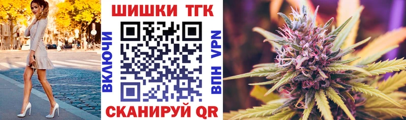 гидра рабочий сайт  Ухта  Бошки марихуана гибрид  хочу  